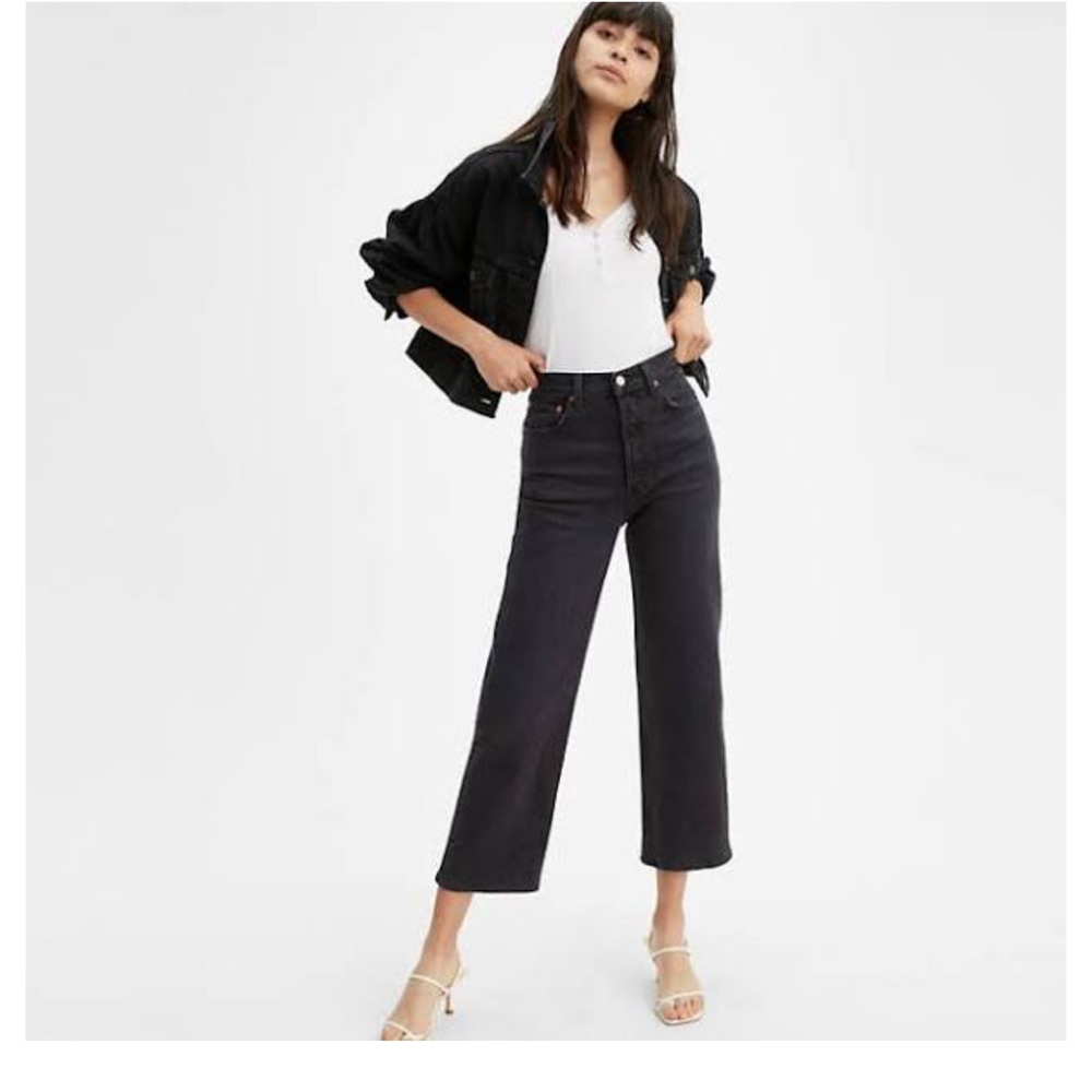 Levi’s Ribcage Jeans
